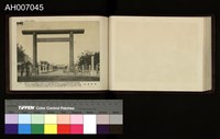 台灣的風光 (柯羅版寫真帖)藏品圖，第41張